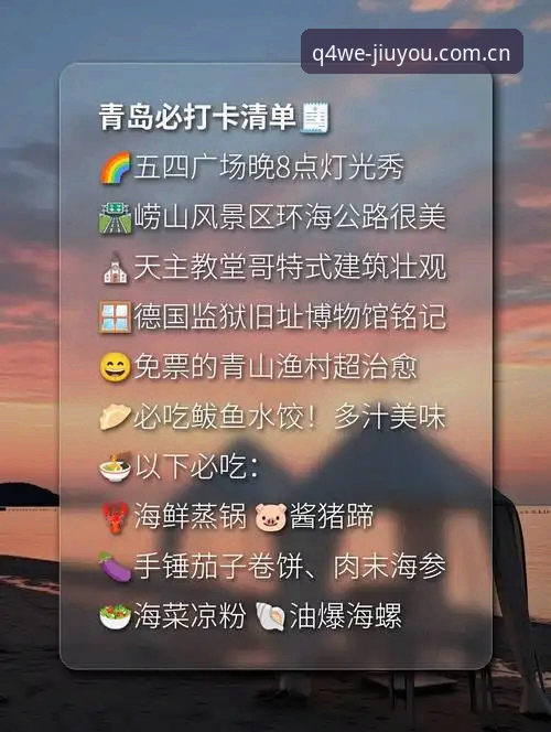九游年度首版上线赛事数据 九游年度首版上线赛事数据全面解析:一个老玩家的真实体验与避坑指南