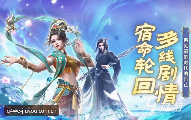 九游中国站Q4WE苹果版2026最新版本 雷吉亚纳引援内幕:九游中国站Q4WE苹果版2026最新版本详解
