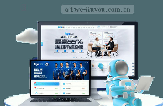 移动端赛事入口 即刻参与挑战